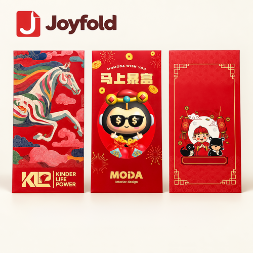 Joyfold 企业红包定制｜专属 Logo 烫金利是封